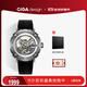 CIGA Design璽佳M系列魔術(shù)師機械表一表三戴時(shí)尚潮酷腕表 手表男士