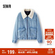 森馬（Semir）牛仔外套女冬季仿羊羔毛翻領(lǐng)夾棉寬松2025工裝風(fēng)夾克109725108017