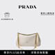 PRADA/普拉達【禮物】女士Prada Tumulte 小號羊皮革手袋單肩包 白色