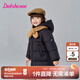 笛莎（DEESHA）童裝女童和暖系列三防中長(cháng)版防寒兒童羽絨服2025冬季新款女寶外套 黑色 120