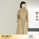 顏域新中式立領(lǐng)風(fēng)衣女款2025新款秋季時(shí)尚通勤大衣氣質(zhì)簡(jiǎn)約外套女 駝色1 M