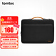 tomtoc電腦包手提筆記本包14英寸商務(wù)男女華為蘋(píng)果macbook pro/air m5