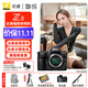 尼康（Nikon）Z8單機身 全畫(huà)幅微單 z8專(zhuān)業(yè)級數碼相機 Z8單機身 標配【送灃標攝影家電池+雙肩包 不要可減價(jià)】