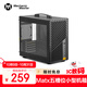 方糖機械大師邏輯庫系列 iF25 小機箱 Matx 桌面 便攜手提 電腦小型機箱  支持240水冷/170mm塔式風(fēng)冷 典雅黑