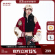 BJHG不計后果美式棒球服外套男款秋季2025新款繡花潮牌休閑夾克上衣女 朱纓紅 L
