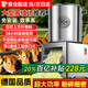 潔暉碎菜機碎草機喂雞鴨鵝家用不銹鋼飼料養殖粉碎機多功能切菜打菜機 【1400W】304不銹鋼+銅芯電機 家用碎菜機商用碎草機粉碎機飼料養殖雞鴨鵝養殖碎菜機