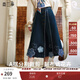 兩三事牛仔半身裙女2025春季新款藍色裙子設計高腰A字半裙長(cháng)裙 荊棘之舞 牛仔藍 L