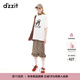DZZIT地素半身裙2025秋季新款摩登豹紋荷葉邊開叉設(shè)計(jì)中裙女3J3S4026N 深卡其色 S