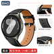 BHO【熱銷(xiāo)2千+】適用三星galaxy watch6/7/8手表表帶真皮classic/5pro表帶運動(dòng)表帶男生款夏天夏季 【按鍵拆卸】耀石黑 三星Watch7/6/5/4（20mm通用）