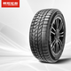 朝陽(yáng)輪胎 冬季胎/雪地胎 205/55R16 91T SW628適配Golf