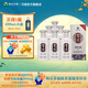 習酒【中秋小酌】銀質(zhì)習酒（第三代）53度醬香型白酒口糧酒純糧酒 53%vol 500mL 6瓶 白酒整箱批發(fā)