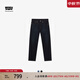Levi's【商場同款】冰酷系列25春夏新款男士502錐形牛仔褲29507 000 32 (32)