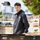 北面（The North Face）皮膚衣男休閑防風(fēng)防潑濺防曬UPF40+戶(hù)外多效衣25春夏新品|8DFS JK3/黑色 L (175)