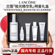 蘭蔻（LANCOME）新極光水+煥白精華+精華乳液水乳控油舒緩祛斑祛痘禮盒禮物送禮 【禮盒裝】極光乳液王牌5件套