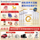 合生元（BIOSTIME）派星(原超級金裝)幼兒配方奶粉 800克/700克 法國進(jìn)口 2段 700g 6罐