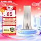 三星（SAMSUNG）64GB USB3.1 U盤(pán) BAR 學(xué)習辦公兩用 金屬高速優(yōu)盤(pán) 小巧精致車(chē)載U盤(pán) 讀速300MB/s（Gen 1） 香檳銀