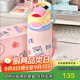 contigo鎖扣不銹鋼保溫龍口杯316L萌寵星河漫游550ml