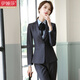 伊婭莎職業(yè)西裝套裝女時(shí)尚氣質(zhì)商務(wù)正裝西服外套酒店前臺面試上班工作服 (常規)灰色西裝+西褲 L 建議100-110斤