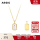 Arsis印記浮雕12星座項鏈原創(chuàng  )設計精致時(shí)尚百搭送女友生日禮物 天蝎座