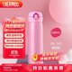 膳魔師（THERMOS）保溫杯500ml男女士?jì)和訉W(xué)生生日禮物JNL-502 粉色