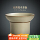 尚言坊 仿哥窯茶漏茶慮網(wǎng)架創(chuàng  )意茶寵擺件茶道過(guò)濾器套組茶具零配件 米黃汝窯-茶漏組