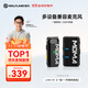 猛瑪LARK M1無(wú)線領(lǐng)夾麥克風(fēng) 直播降噪收音麥 MOMA猛犸m1麥克風(fēng)蘋果手機(jī)vlog采訪戶外拍攝話筒收音器