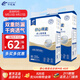 千芝雅（kidsyard）舒心棉柔成人紙尿褲M(mǎn)碼40片 (臀圍:80cm-105cm) 中老年人尿不濕