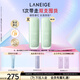 蘭芝雪紗絲柔隔離乳妝前防曬遮瑕30ml#60綠色定妝提亮膚色生日禮物