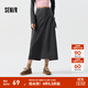 森馬半身裙女開(kāi)叉直筒長(cháng)裙鹽系酷春季街頭酷颯風(fēng)辣妹工裝裙山系 灰色調00422 L