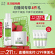 玉澤（Dr.Yu）屏障修護水霜2件套 (保濕水+面霜)舒緩保濕修護 護膚品套裝
