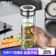 物生物（RELEA）雙層玻璃杯男士家用商務(wù)辦公泡茶杯子過(guò)濾車(chē)載水杯 太空銀【304不銹鋼茶隔】 400ml