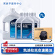 采埃孚（ZF）8速AV8自動(dòng)變速箱油適用凱迪拉克沃爾沃S60 S90 ATSL XTS XT5 CT6 凱迪拉克 重力更換 7L+濾芯（嚴格按照流程安裝）