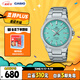 卡西歐（CASIO）手表男士EDIFICE時(shí)尚休閑石英日韓表送男友禮物EFR-S108D-2B