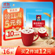 桂格（QUAKER）紅棗高鐵燕麥片540g （27g*20袋）新西蘭進(jìn)口奶源 營養(yǎng)早餐