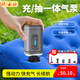 欣五環(huán)鋰電池款電動(dòng)充氣打氣泵戶(hù)外充床墊家用便捷式氣墊旅行床泳圈露營(yíng)