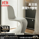 UnicaFurn高定版潘東椅設計師PANTON潘通椅家用ins簡(jiǎn)約休閑餐椅 高定版-啞光白