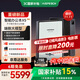 思必馳（AISPEECH）辦公本X5pro電紙書(shū)【重磅新品】AI智能 10.95英寸星空灰看書(shū)學(xué)習電紙書(shū)手寫(xiě)電子筆記本