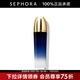 嬌蘭（Guerlain）御廷蘭花濃粹精華水 生日禮物送女友 140ml