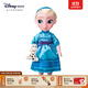 迪士尼（Disney）漫畫(huà)家公主娃娃玩偶艾莎洋娃娃白雪公主玩具兒童生日禮物 艾莎公主 40cm
