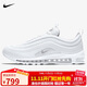 耐克男子休閑鞋AIR MAX 97運動(dòng)鞋921826-101 白色 40.5 