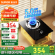 蘇泊爾（SUPOR）燃氣灶天然氣灶家用單眼灶具臺式嵌入式兩用液化氣灶5.0KW猛火一級能效熄火防護煤氣灶NBD03 罐裝液化氣（20Y） 【家電國家補貼至高20%】5.0KW猛火換裝單灶