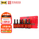 寧化府益源慶 六味醋禮盒230ml*6【6種風(fēng)味】山西醋 海鮮餃子吃面老陳醋