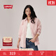 Levi's李維斯25年秋冬新款女士美式復古巴恩風(fēng)燈芯絨翻領(lǐng)休閑襯衫 粉色 M