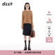 DZZIT地素【明星同款】半身裙冬季荷葉邊新中式裙子女 黑色 常規 S