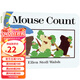 英文原版繪本 Mouse Count 老鼠數數 吳敏蘭書(shū)單推薦繪本123 少兒兒童啟蒙繪本 紙板書(shū) 綠山墻