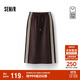 森馬（Semir）[商場(chǎng)同款]半身裙女松緊腰長(cháng)裙2025秋季運動(dòng)風(fēng)直筒裙101525120004