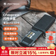 PGYTECHCFexpressA卡讀卡器usb3.2蒲公英cfa閃傳卡盒高速多功能合一cfb讀卡器SD/TF卡收納盒Type-c接口 CFE-A/SD(經(jīng)典黑)