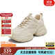 天美意厚底休閑系帶百搭純色潮流增高老爹鞋2025秋 杏色 36