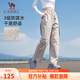 駱駝（CAMEL）休閑戶(hù)外登山褲女防潑水直筒工裝褲 J24CA6L6646 淡卡其 M