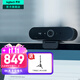 羅技（Logitech）C1000e/s高清直播攝像頭電腦攝像頭家用 4k廣角筆記本臺式電腦外接usb視頻通話(huà)會(huì )議網(wǎng)課帶麥克風(fēng) C1000高清+1.6米支架
